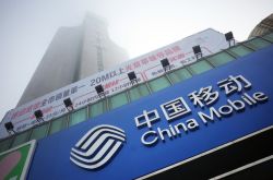 【4分钟教程】揭阳工厂咨询电话号码_哔哩哔哩